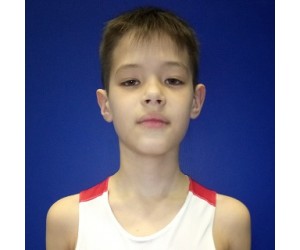 Denis Levin basketball player