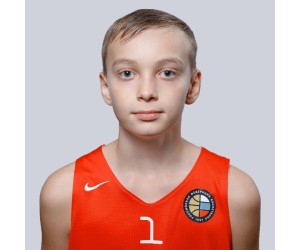Denis Meyrans basketball player photo 1