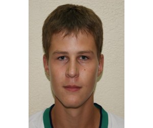 Denis Nuriyev basketball player photo 1