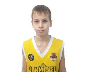 Denis Shur basketball player - G