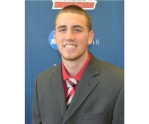 Devin Andrew Kastrup basketball player - C