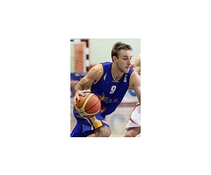 Dino Begagic basketball player - SG