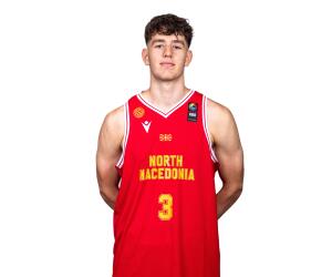Dino Begovski basketball player