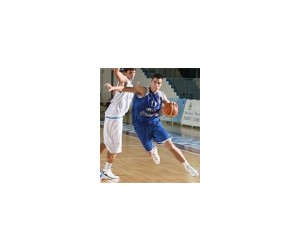 Djordje Drenovac basketball player photo 1