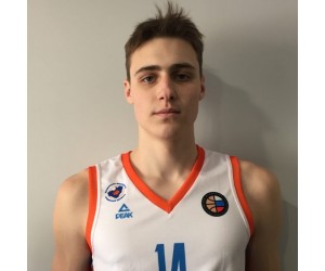 Dmitriy Afonin basketball player photo 2