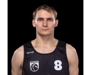 Dmitriy Alimov basketball player photo 2