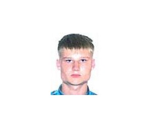 Dmitriy Dobrynin basketball player - PG