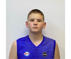 Dmitriy Ilin basketball player - PF