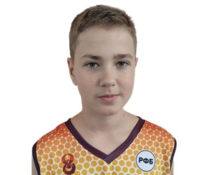 Dmitriy Kondratyuk basketball player