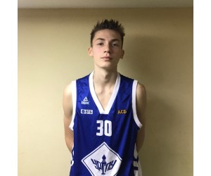 Dmitriy Kuimov basketball player photo 3
