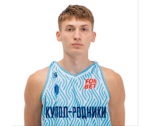 Dmitriy Kuimov basketball player photo 5
