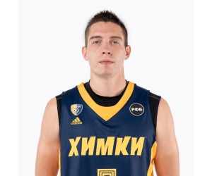 Dmitriy Nezvankin basketball player photo 5
