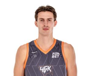 Dmitriy Rivnyy basketball player - C