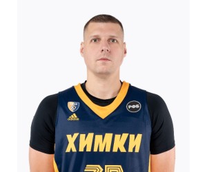 Dmitry Korshakov basketball player photo 4