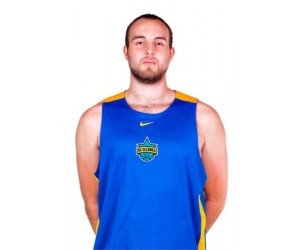 Dominik Martyniak basketball player - C