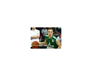 Dominykas Zupkauskas basketball player - PG