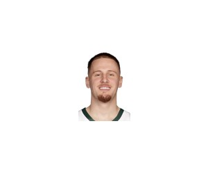 Donte Divincenzo basketball player photo 3