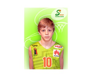 Dovydas Tamasiunas basketball player