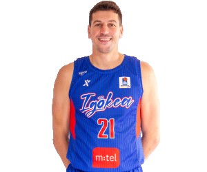 Dragan Milosavljevic basketball player photo 2