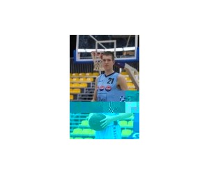 Dyon Halman basketball player - C