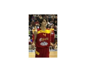 Edgar Vicedo Ayala basketball player photo 1