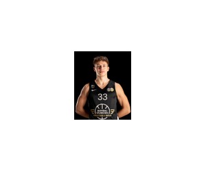 Edvards Leoke basketball player