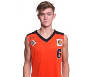 Edward Reisig basketball player - PG