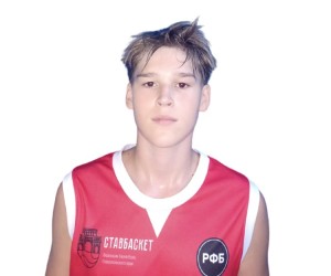 Egor Kerov basketball player photo 2