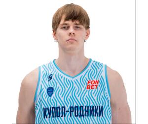 Egor Tcekhanovich basketball player photo 3