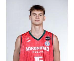 Egor Velikorodnyy basketball player photo 4