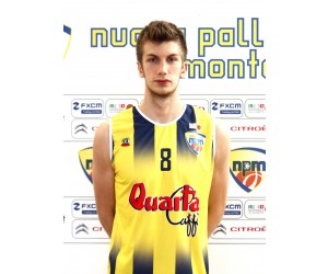 Emin Mavric basketball player - PF