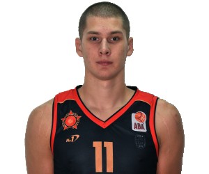 Emir Cerkezovic basketball player - PF