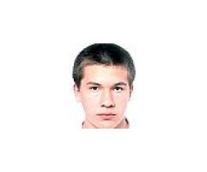 Emir Sulejmanovic basketball player photo 1