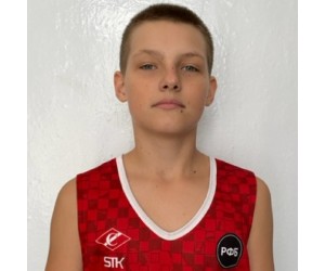 Erik Chernik basketball player photo 2