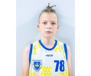 Eryk Wermajster basketball player - SG