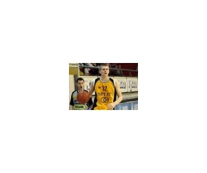Esben Reinholt basketball player - SF