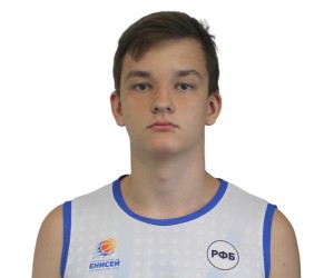 Evgeniy Prisyagnyy basketball player