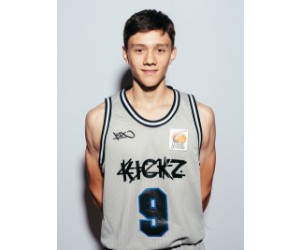 Fabian Deppe basketball player - C