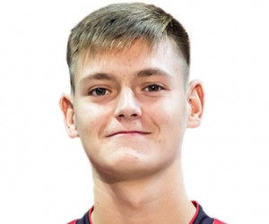 Fernando Arcega Baraza basketball player - SF