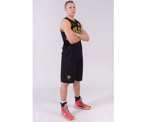 Fernando Zurbriggen basketball player - PG