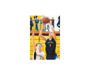 Filip Gacesa basketball player - PG