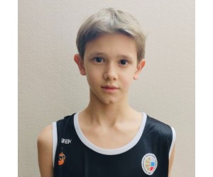 Philipp Geronin basketball player - PG