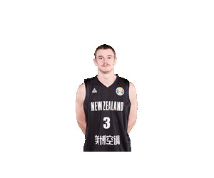 Finn Delany basketball player - SF