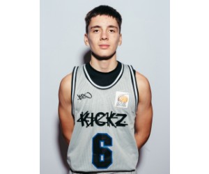 Florian Mattes basketball player photo 1