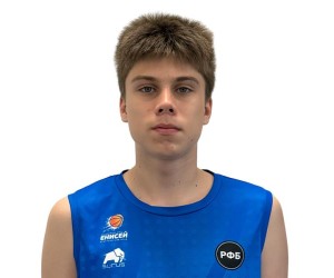 Georgiy Perkun basketball player - PF