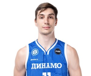 Georgiy Pilipchuk basketball player photo 5