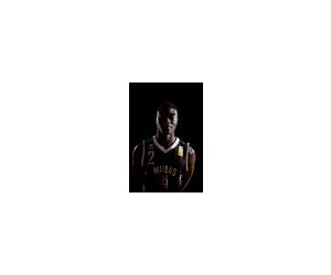 Gerald Boakye basketball player - PG