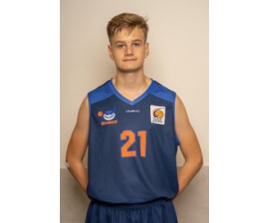 Gerrit Kanne basketball player photo 1