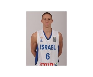 Gil Beni basketball player - PG