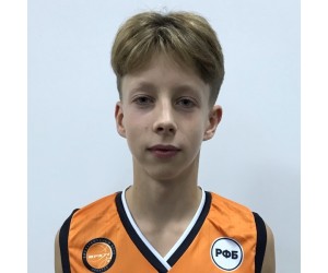 Gleb Tass basketball player